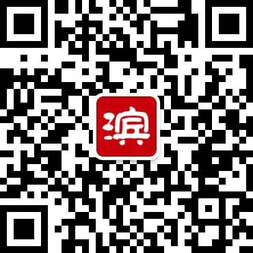 濱州網官方微信二維碼